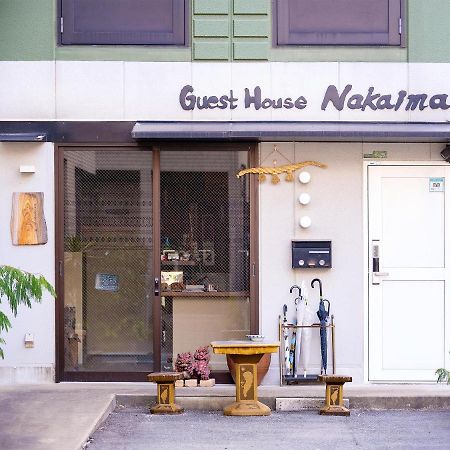 Guest House Nakaima Fukuoka  Bagian luar foto